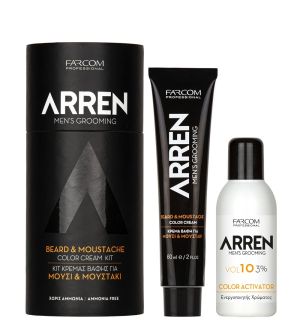 Arren Men's Grooming Beard & Moustache Color Cream Ammonia Free 60ml 