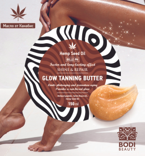 Bodi Beauty Bille PH Hemp Seed Oil Shine & Repair Glow Tanning Butter 150ml 