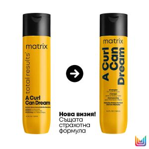 Интензивно почистващ шампоан за къдрава коса Matrix A Curl Can Dream Shampoo 300ml