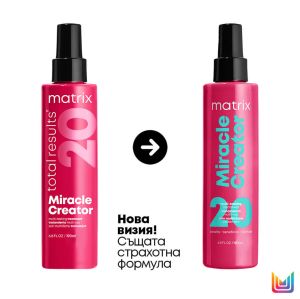 Мултифункционален спрей с 20 ползи Matrix Miracle Creator Multi-Tasking Hair Treatment 200ml