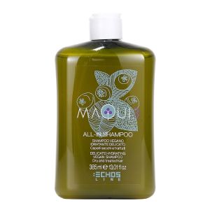 Хидратираща рутина за изтощена и третирана коса Echosline MAQUI3 Moisturizing Shampoo + Mask+Oil