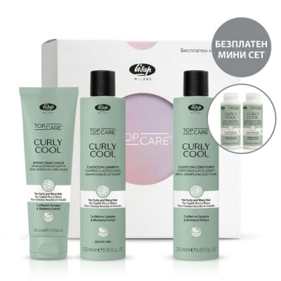 Lisap Top Care Curly Cool Set for Hydration