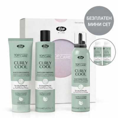 Professional styling set for curly hair Lisap Top Care Curly Cool with shampoo, conditioner and mousse + Free mini set